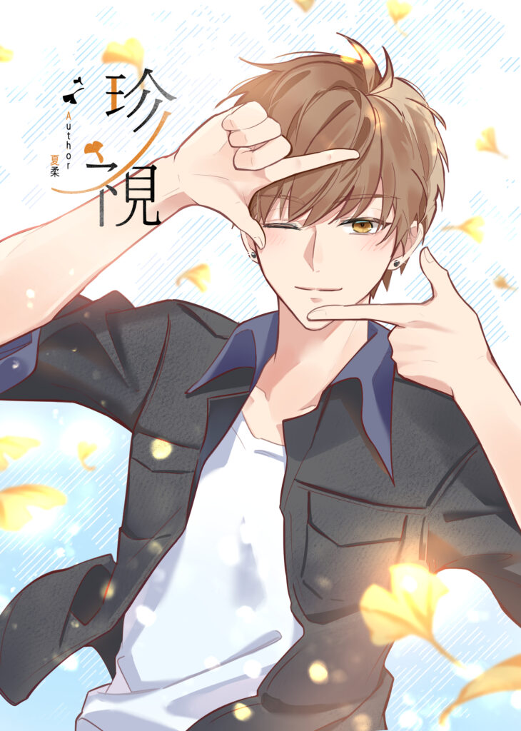 封面2