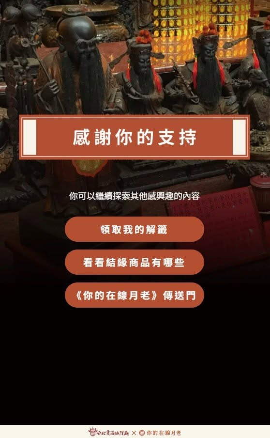 2026 PLAVE世巡演唱會高雄場:第一次看演唱會就獻給PLAVE啦! 13 image 16